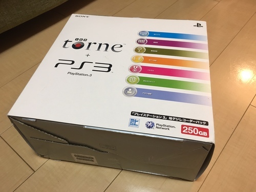 PlayStation3 250GB トルネ 地デジレコーダーパック＋専用BDリモコン付き