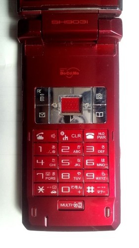 Docomo ガラケー Fomash903i中古 Ruri 佐久平のドコモ その他 の中古あげます 譲ります ジモティーで不用品の処分