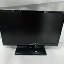 液晶テレビ複数台あります