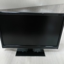 液晶テレビ複数台あります