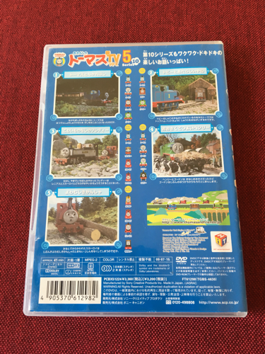 トーマスdvd きかんしゃトーマス 新tvシリーズ 5 幼児dvd ミッキー 船堀のdvd ブルーレイの中古あげます 譲ります ジモティーで不用品の処分