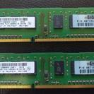 デスクトップPC HP 1GB DDR3-10600 2枚組