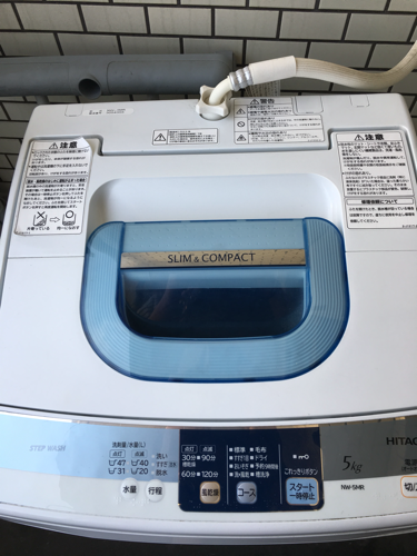 HITACHI洗濯機！美品！