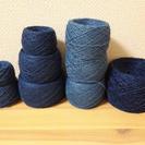 【終了いたしました】織物用糸・紺色(4色)まとめて