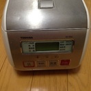 炊飯器 08年製 TOSHIBA