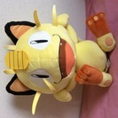 ポケモン ニャース でっかいぬいぐるみ