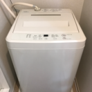 2010年製 無印良品 洗濯機