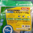 準備中／現在画像1、２枚目のLANケーブルCT５(15m)　２つ...