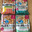 離乳食のレトルト