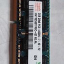【商談中】NEC　LAVIE（ノート）　で使用してたメモリ２GB
