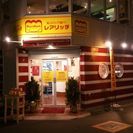 パンの店頭販売の画像