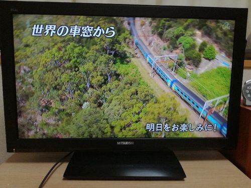 【決定済】32型液晶テレビ　リモコン付　三菱電機 REAL LCD-H32MXW75 [32インチ]