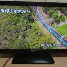 【決定済】32型液晶テレビ　リモコン付　三菱電機 REAL LC...