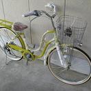 〔新品大特価〕２６インチ軽快車（外装６段変速・ＬＥＤダイナモライト）