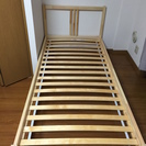 【複数購入で値引可】IKEA シングルベッド（すのこ付き）