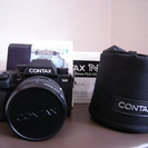 Contax N1 + Vario-Sonnar 24-85mm...