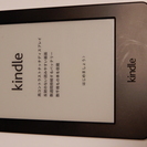 Amazon kindle WiFi （充電器のオマケ付き）