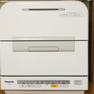 食器洗い乾燥機　超美品　Panasonic NP-TM9　201...