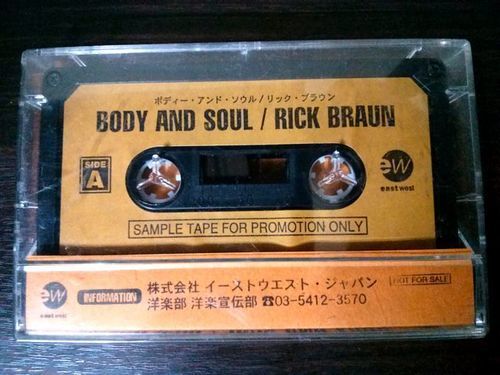 【激レア】リックブラウン SAMPLE BODYANDSOUL