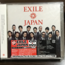 EXILE JAPAN/EXILE ATSUSHI solo