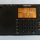 AudioComm RAD-S800N（ﾜｰﾙﾄﾞﾊﾞﾝﾄﾞBC...