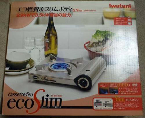 開封済み未使用 イワタニ カセットフー エコスリム Cb Eco Slim ひろふみ 篠崎の調理器具 ガステーブル の中古あげます 譲ります ジモティーで不用品の処分