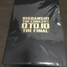 BIGBANG 0to10 the FINAL