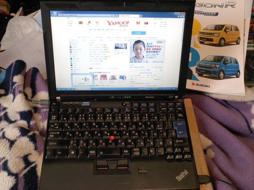 ＴｈｉｎｋＰａｄ　ｘ２０１ｉ　ＣＰＵ＝ｉ３（３３０Ｍ）　メモリ４ＧＢ　ＨＤＤ８０ＧＢ　ＩＮＴＥＬ無線ＬＡＮ　Ｂｌｕｅｔｏｏｔｈ内臓