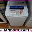 【引取り限定】ハイアール　全自動電気洗濯機　JW-K42K　20...