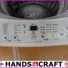 【引取り限定】ハイアール　全自動電気洗濯機　JW-K42K　2016年製【下関市勝谷新町】