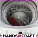 【引取り限定】ハイアール　全自動電気洗濯機　JW-K42K　2016年製【下関市勝谷新町】