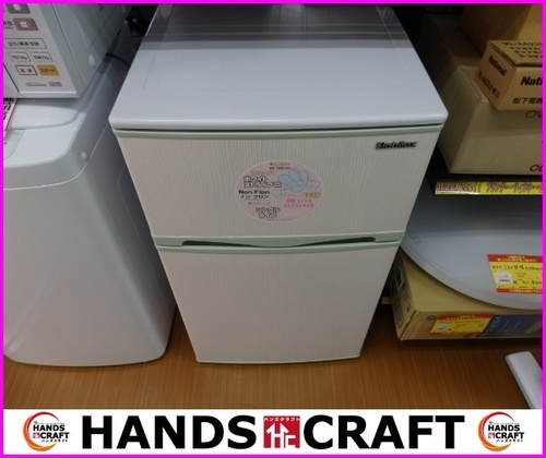 【引取り限定】エラヴィタックス　冷凍冷蔵庫　ER-106HG　2013年製【下関市勝谷新町】