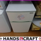 【引取り限定】エラヴィタックス　冷凍冷蔵庫　ER-106HG　2...