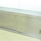 予約販売 厨房機器 ステンレス製 150cm×30cm×60cm 吊戸棚 その他