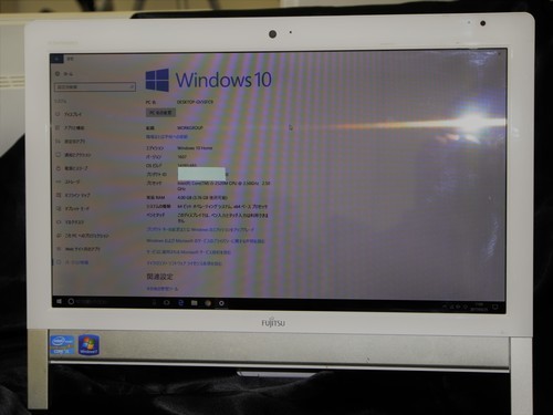 富士通　一体型　PC　i3/i5　Win10