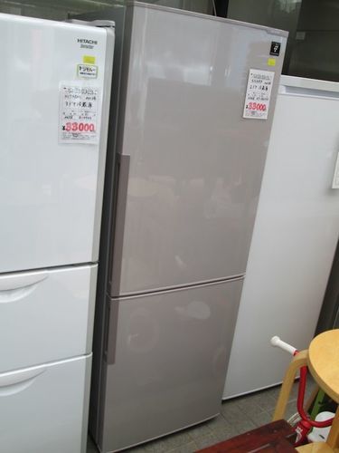 シャープ・２ドア冷凍冷蔵庫▼270L▼SJ-PD27X-S▼2013年▼美品▼湯河原町・頓珍館▼▼3QT040717-2/