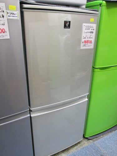 シャープ・２ドア冷凍冷蔵庫▼173L▼SJ-PD14X-N▼2013年▼良品▼湯河原町・頓珍館▼▼3QT040717-4/