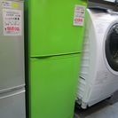 ハイアール/AQUA・２ドア冷凍冷蔵庫▼137L▼AQR-FK14B(G)▼2013年▼美品▼湯河原町・頓珍館▼▼3QT040717-5/