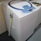 日立・洗濯乾燥機▼洗濯8kg/乾燥4.5kg▼NW-D8HX▼湯...