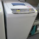 ELSONIC・洗濯機▼洗濯4.5kg▼ET-L5001▼201...