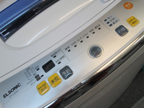 ELSONIC・洗濯機▽洗濯4.5kg▽ET-L5001▽2013年▽美品 ELSONIC・洗濯機▽洗濯4.5kg▽ET-L5001▽2013年▽美品