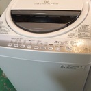 【期間限定30％OFF・全国送料無料・半年保証】洗濯機 2014...