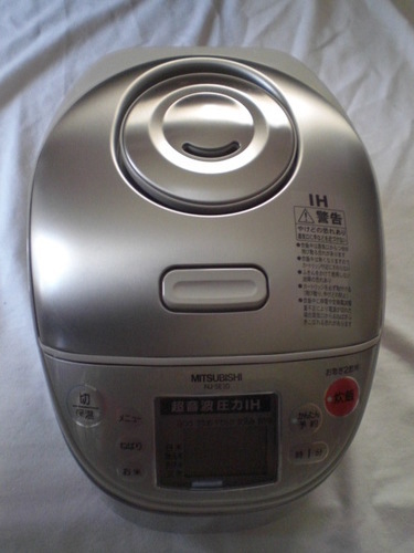 三菱　炊飯器　超音波圧力IH　NJ-SE10-S　5.5合炊