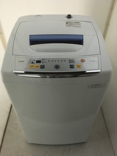 エルソニック　4.5キロ　洗濯機　2015年製　お譲りします