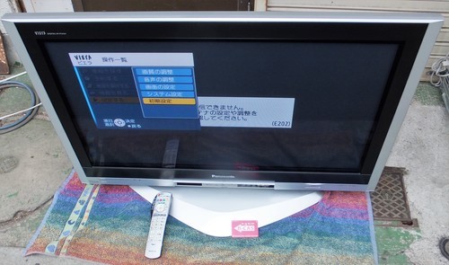 ☆\tパナソニック Panasonic TH-37PX600 Viera 37V型デジタルハイビジョンプラズマテレビ◆動画に強い