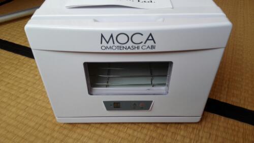 タオルウォーマー　MOCA H-8　おしぼりウォーマー　温め専用