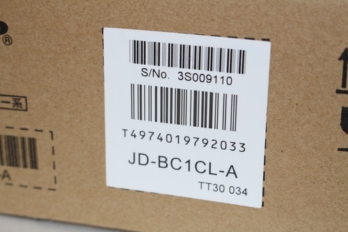 交渉中 シャープ デジタルコードレス電話機 Jd 1cl A スマホコネクト 美品 ともさん 上深川の電話 ｆａｘ 電話機 の中古あげます 譲ります ジモティーで不用品の処分