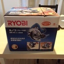 RYOBI　丸ノコ　（DIYにとても役立ちます）