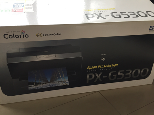 (取引中)EPSON PX-G5300 写真用印刷プリンター