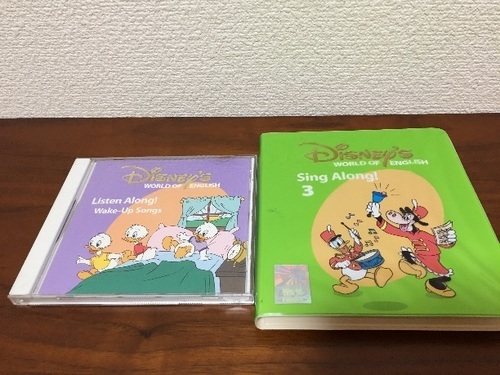 ☆限定値引☆未開封多数・おまけ付【ディズニー英語システム】シング  